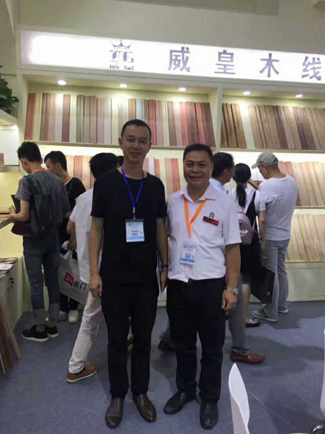 2017年威皇木业参加广州建博会